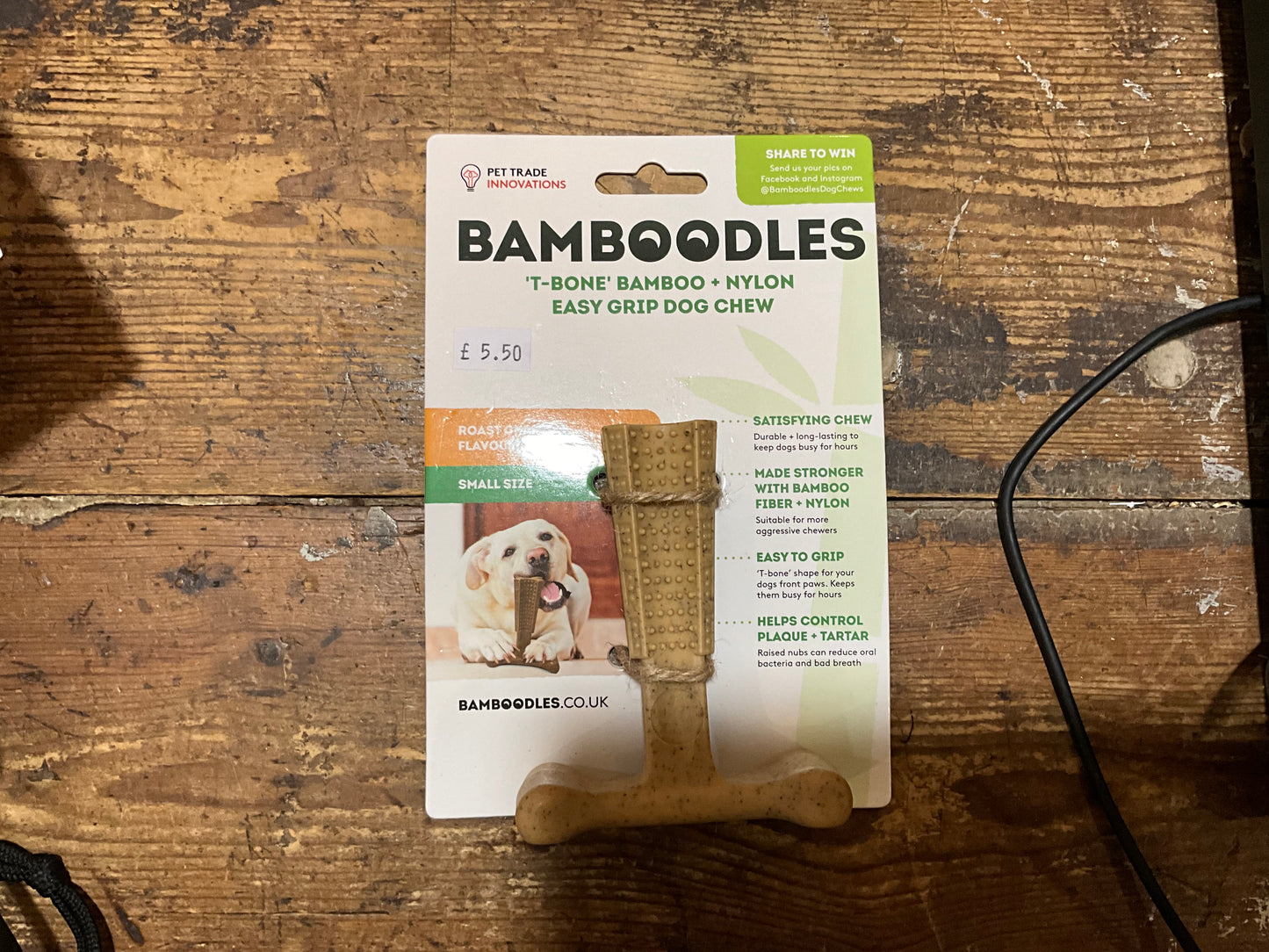 Bamboodles T-Bone Bamboo Dog Chew